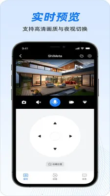 ShiMeta(AI���ܹܼ�)v1.1.6 ��Ѱ�