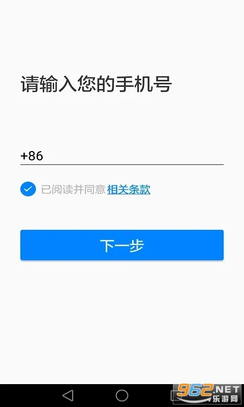 AI��д��׿���ֻ���v3.1.2 �ٷ�����