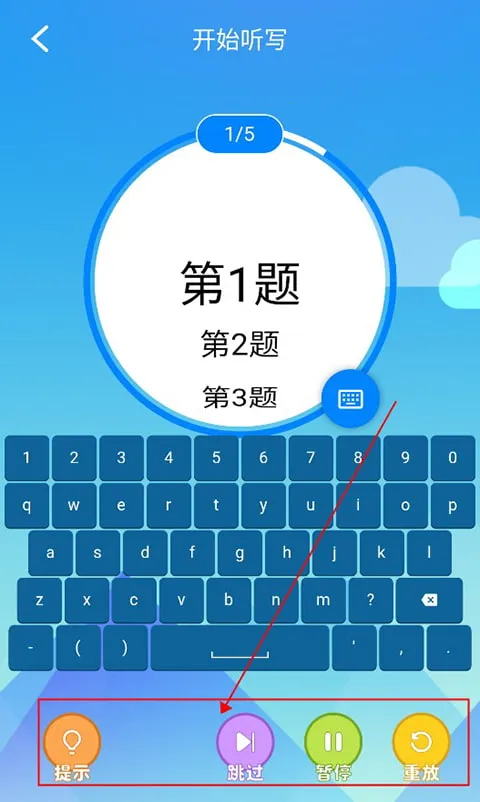 AI��д��׿���ֻ���