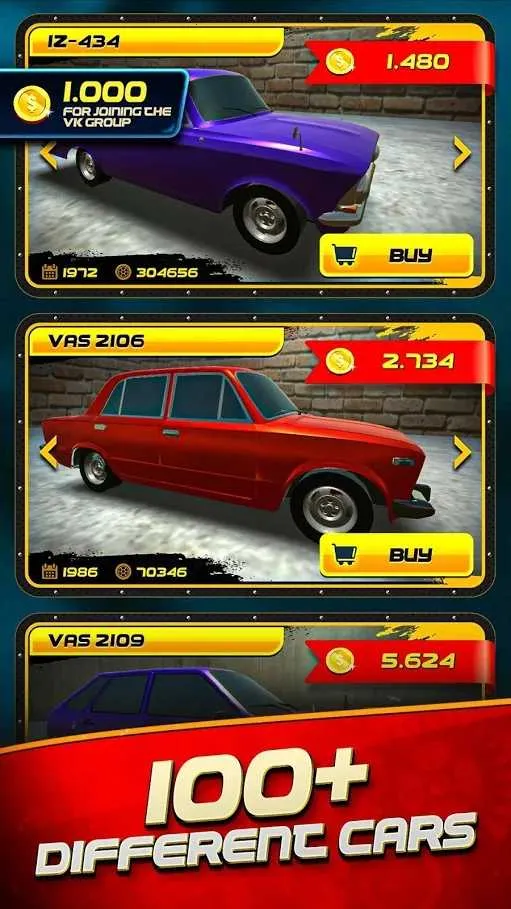 ������еģ����(����������Ϸ)v4.2 �ֻ���