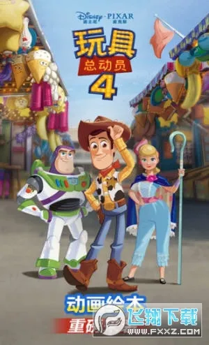 ��������(��ͯ�Ķ�ƽ̨)v3.2.6 ��׿��