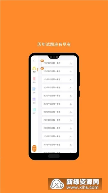 考研政治(考研备考平台) 考研政治(考研备考平台)