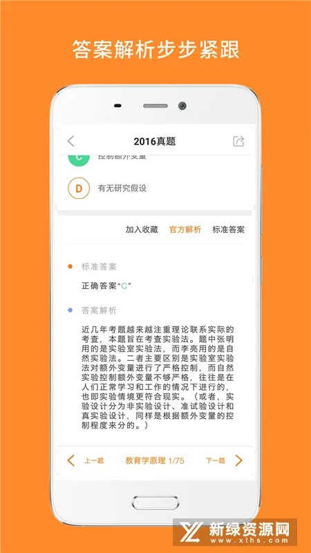 ����ѧ����2026�ٷ�����