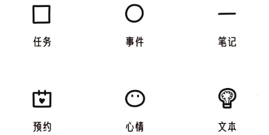 可萌日记(多功能日记软件) 可萌日记(多功能日记软件)