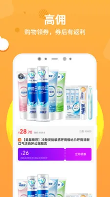 ��ʡ�����ֻ���v1.0.3 ��׿��