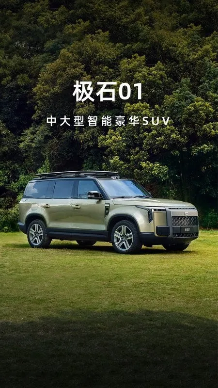 ��ʯ����(������������)v2.10.4 ��Ѱ�