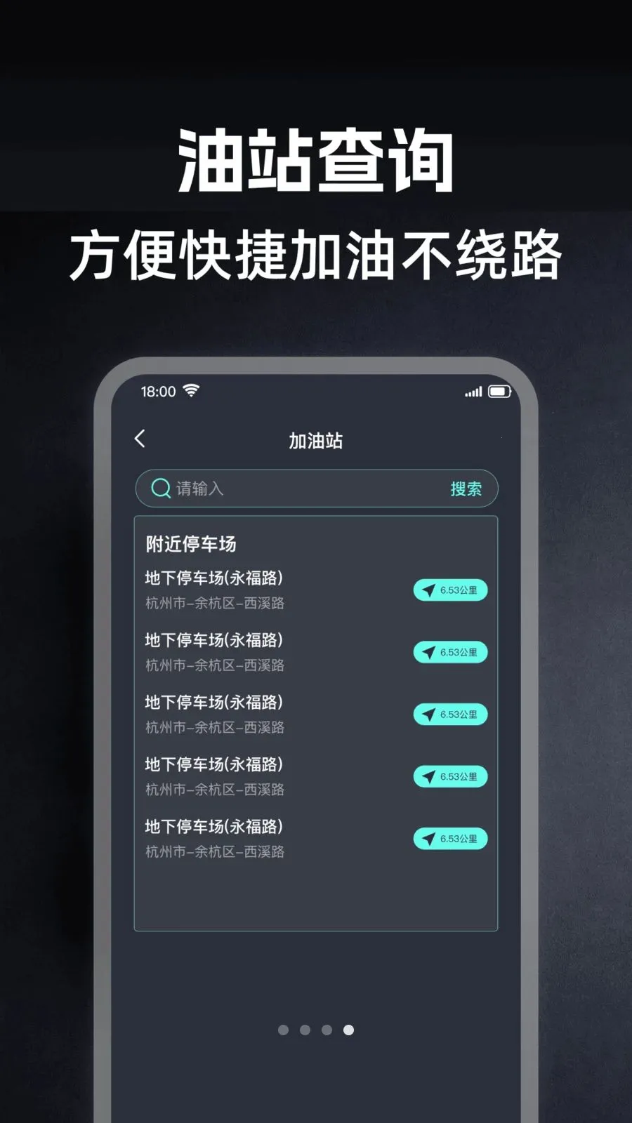 �ó��г�������2026�ٷ����°汾v1.0.0 �ٷ�����