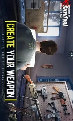 ����ս��:�����������ʷ�(ĩ��������Ϸ)v17.2 �ٷ�����