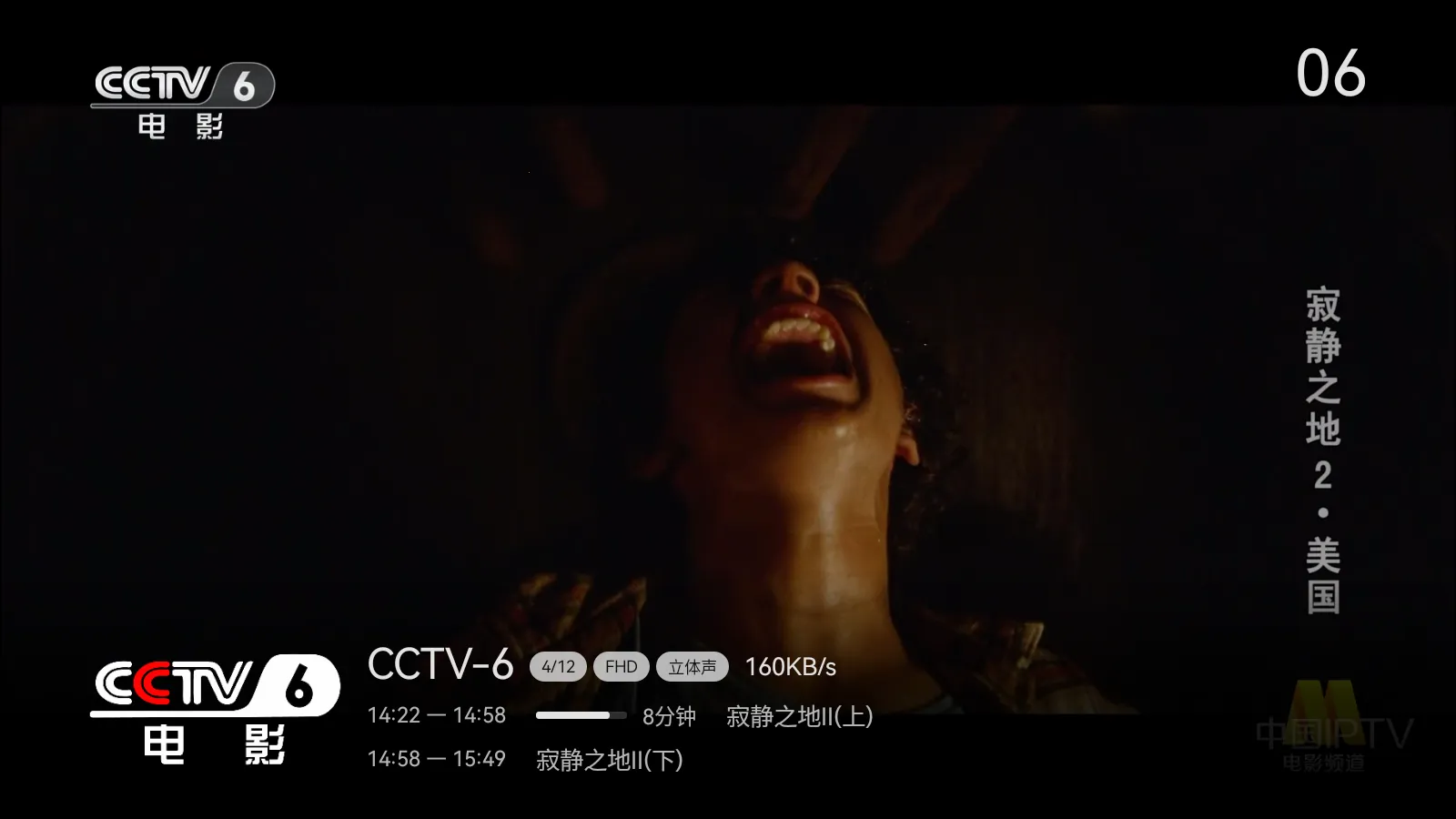 ����ֱ��TV Live��2026���°汾v1.1.1.135 ��Ѱ�