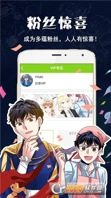 �ǹ�����(����׷��ƽ̨)v1.1.9 ��׿��