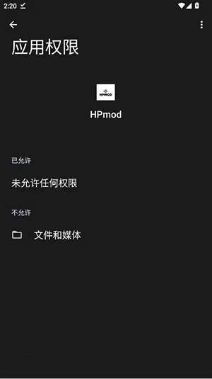 HPmod�Ƽ�����ֱװ(��Ϸ��������)v1.0 �ٷ�����