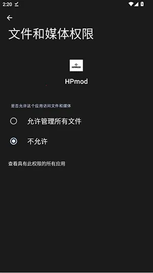 HPmod�Ƽ�����ֱװ(��Ϸ��������)v1.0 �ٷ�����