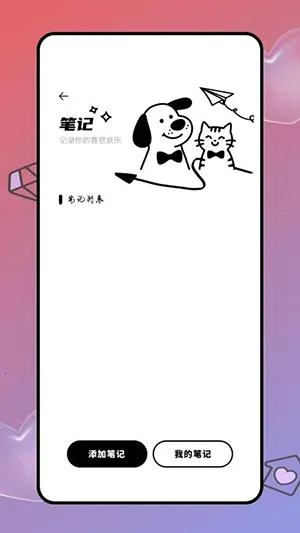 Deepl֪�����׷���2026���°汾v1.0.0 ��׿��