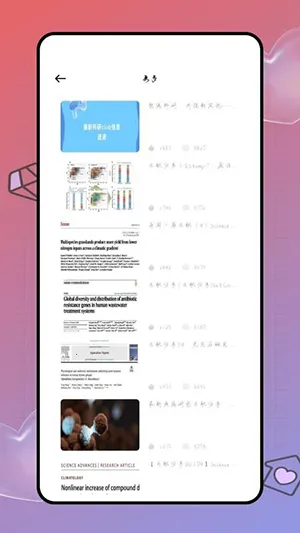 Deepl֪�����׷���2026���°汾v1.0.0 ��׿��