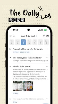 Bujo�����ֻ���v1.2.0 �ٷ�����