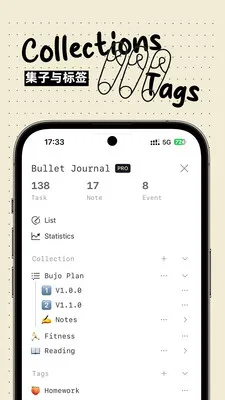 Bujo�����ֻ���v1.2.0 �ٷ�����
