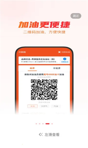 ţ����˾��(����˾����������)v5.9.10 ��Ѱ�
