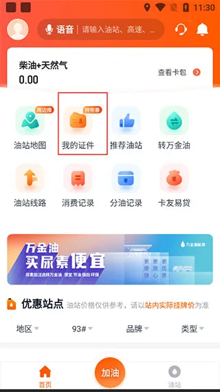 ţ����˾��(����˾����������)
