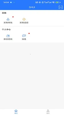 HOTEL MALL(�ƶ��칫Ӧ��)v1.0.1 ��׿��