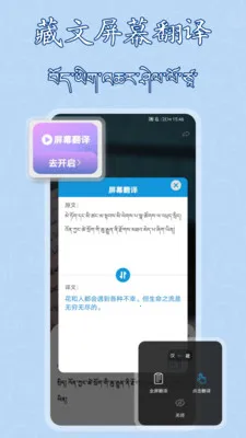 �����������뷨(�������빤��)v1.0.16 ��׿��