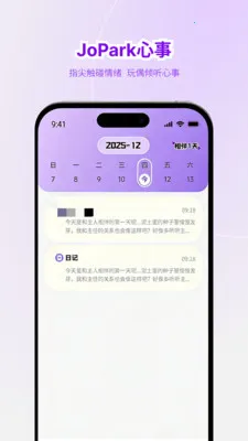 Jopark��׿���ֻ���v1.0.2 ��Ѱ�