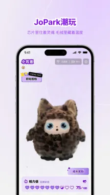 Jopark��׿���ֻ���v1.0.2 ��Ѱ�