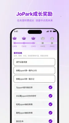 Jopark��׿���ֻ���v1.0.2 ��Ѱ�