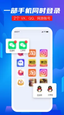 ��׿���ش�ʦ(Ӧ����˽����)v2.0.11 ��Ѱ�