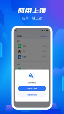 ��׿���ش�ʦ(Ӧ����˽����)v2.0.11 ��Ѱ�