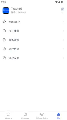 ��ͨ��2026�ٷ����°汾v2.0.0.20260409 �ֻ���