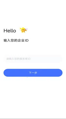 ��ͨ��2026�ٷ����°汾v2.0.0.20260409 �ֻ���
