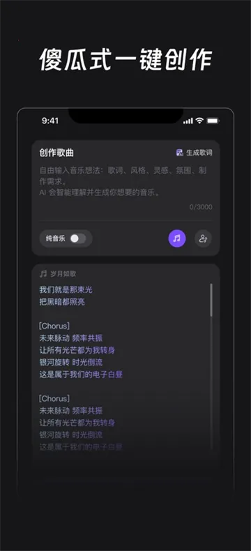 �������������ֻ���v1.2.5 �ٷ�����