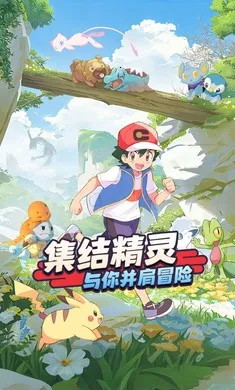 �ȳ�֮ɭ��׿���ֻ���v1.0.9 �ٷ�����