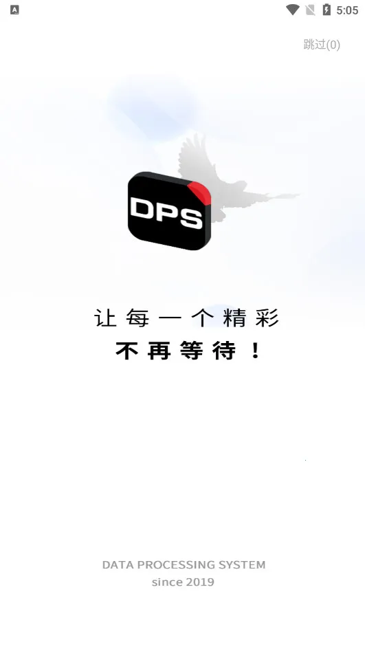 ���ѱ�(�������ƽ̨)v4.9.3.1 �ٷ�����