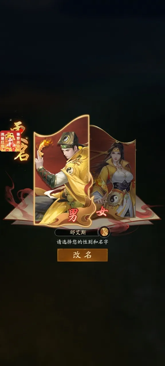 ֽԩ�����ֻ���v3.5 �ٷ�����