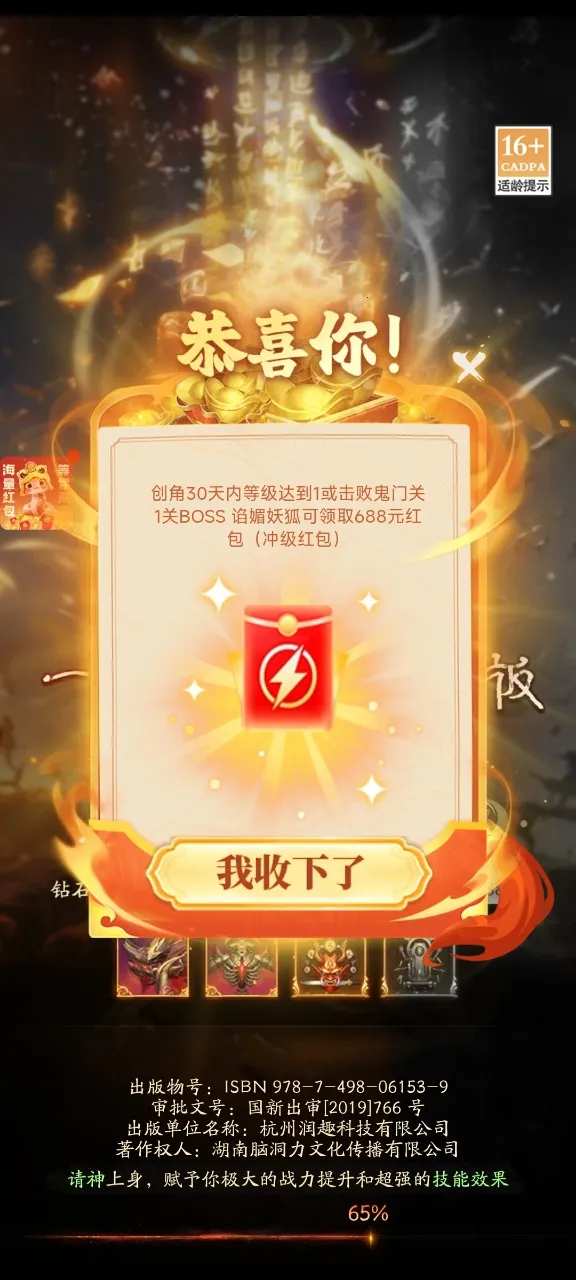 ֽԩ�����ֻ���v3.5 �ٷ�����
