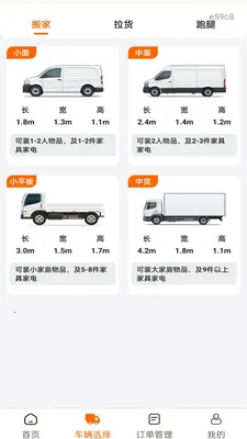 �������ͨ(ͬ���������)v1.0.1 �ֻ���