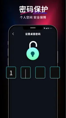 ������Ƶ��Ѳ�����(��Ƶ���Ź���)v1.0.0 �ٷ�����