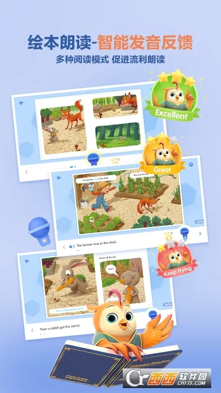����ּ��Ķ�(��ͯӢ���Ķ�App)v3.2.4 �ֻ���