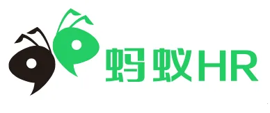 蚂蚁HR2026下载安装 蚂蚁HR2026下载安装