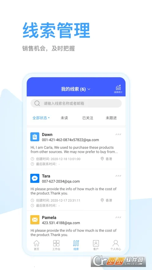 ȫ��Ӯ�����ֻ���v1.3.66 �ٷ�����