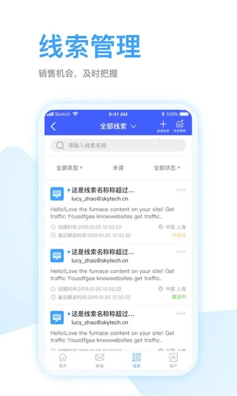 ȫ��Ӯ�����ֻ���v1.3.66 �ٷ�����