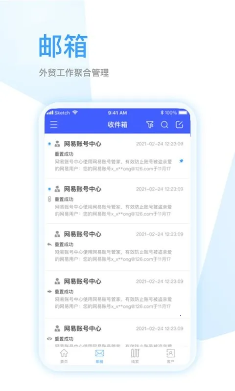 ȫ��Ӯ�����ֻ���v1.3.66 �ٷ�����