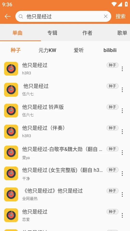 ���ں����ֲ�����(���ֲ�������)v0.6.48 ��Ѱ�