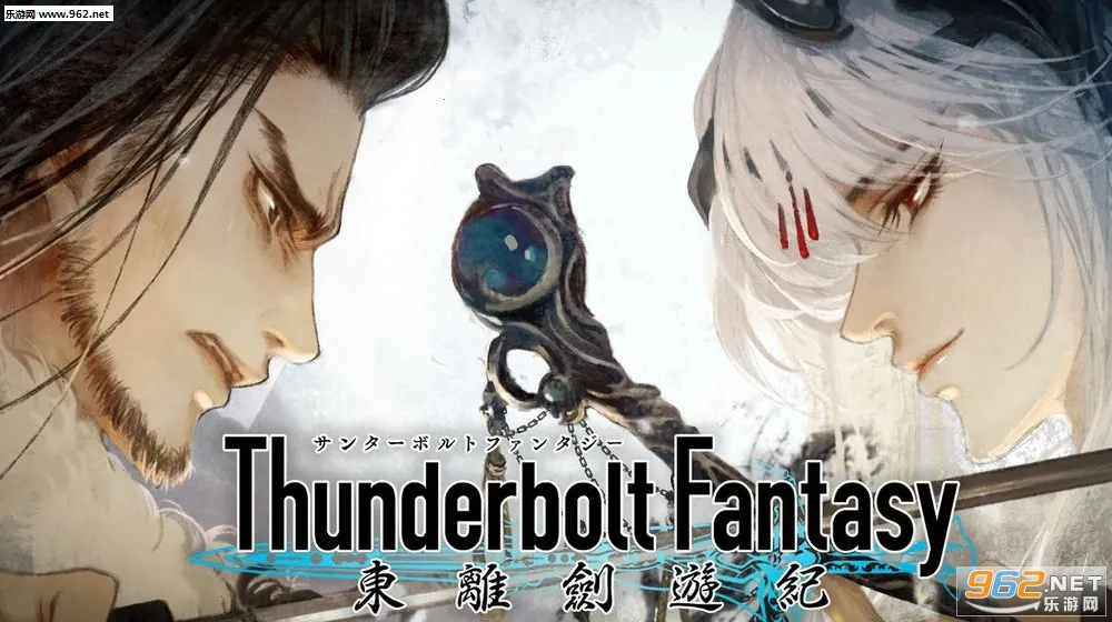 ���뽣�μ�(������ARPG��Ϸ)v1.4.2 �ٷ�����