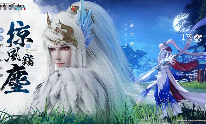 ���뽣�μ�(������ARPG��Ϸ)v1.4.2 �ٷ�����