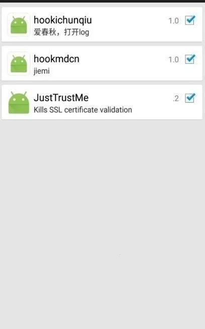 JustTrustMeģ��2026���ذ�װv.4 ��Ѱ�