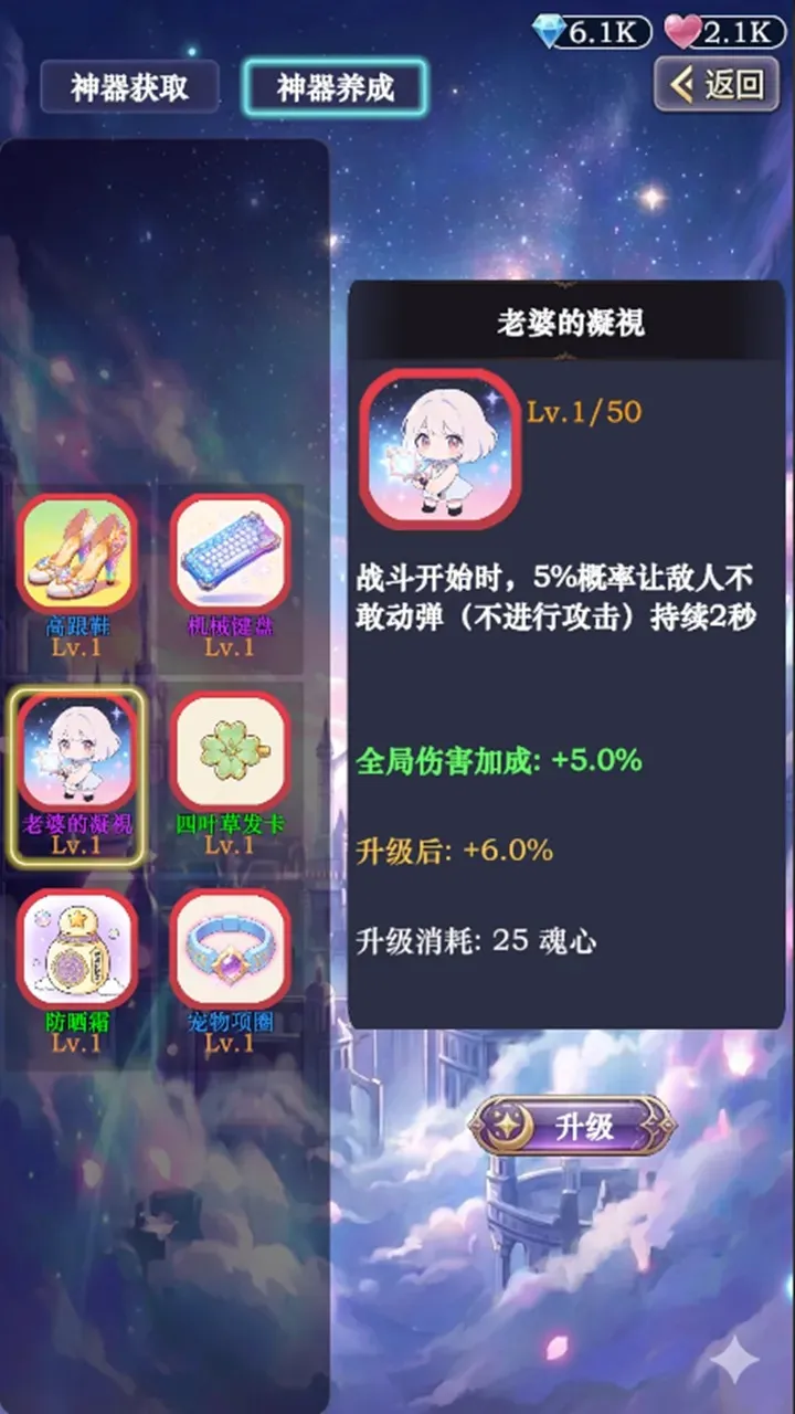��������ţ32026���°汾v3 ��׿��