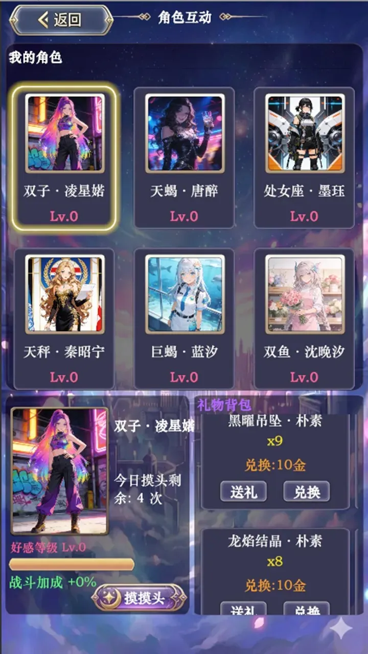 ��������ţ32026���°汾v3 ��׿��