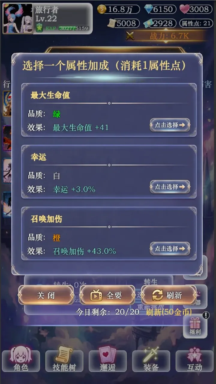 ��������ţ32026���°汾v3 ��׿��